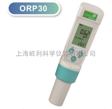 ORP30 台湾Clean ORP30 ORP/PH 测试笔（PH/ORP 酸碱度/氧化还原）